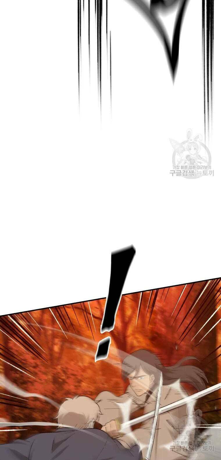 Chương 38 - Trang 6
