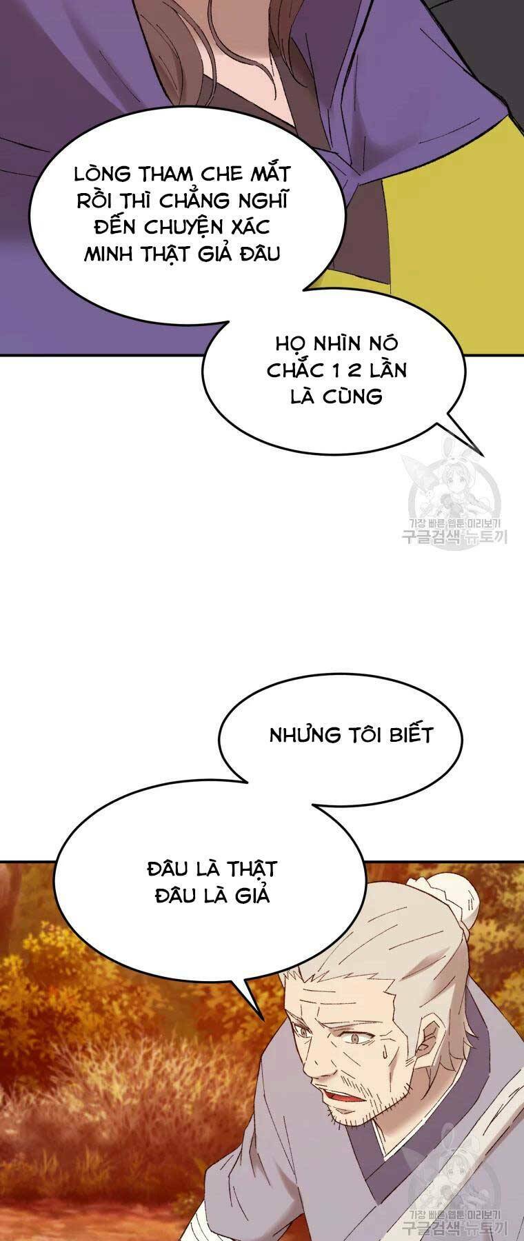 Chương 38 - Trang 51