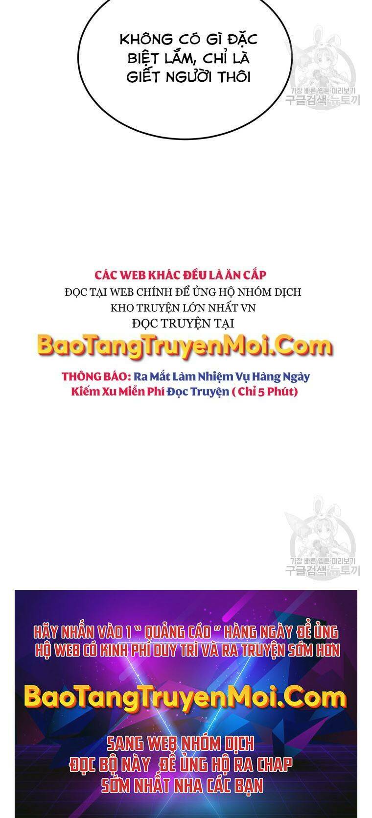 Chương 39 - Trang 55