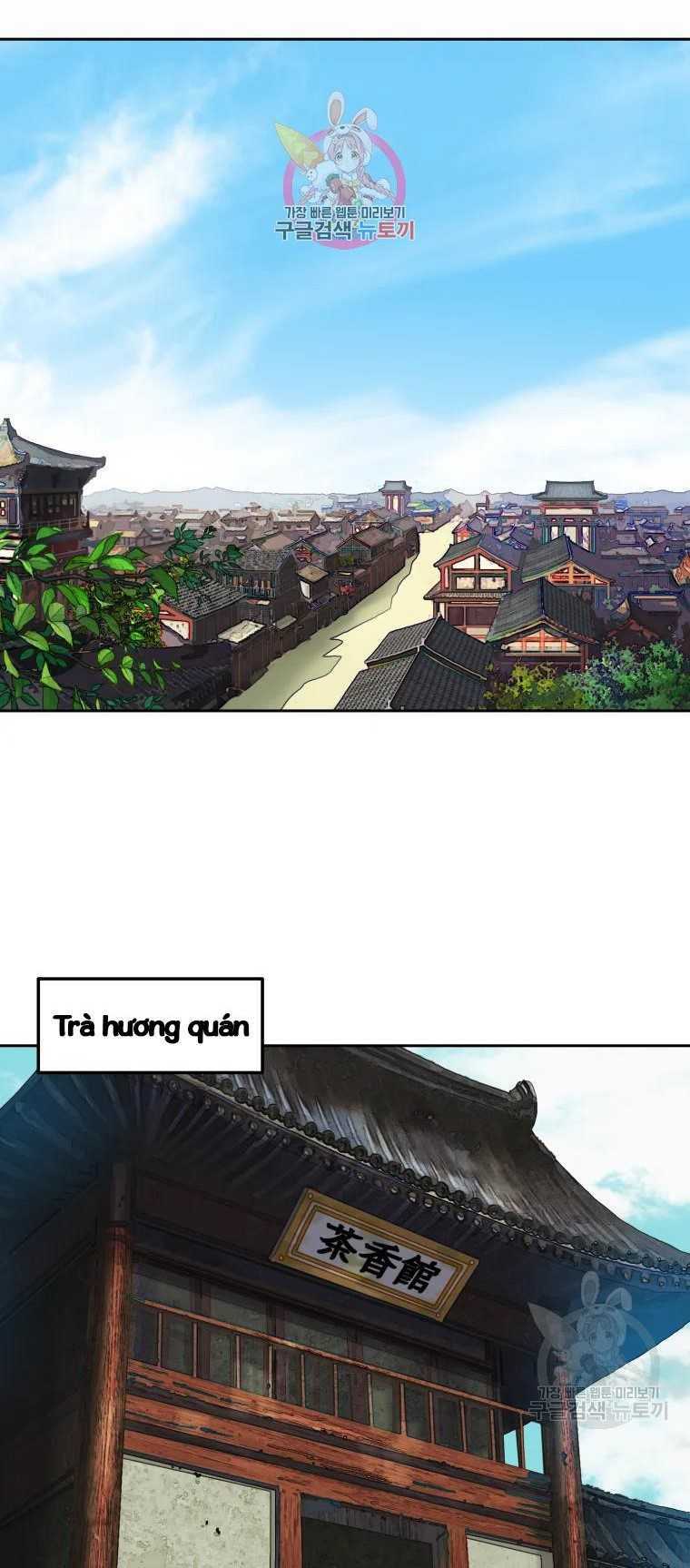 Chương 4 - Trang 1