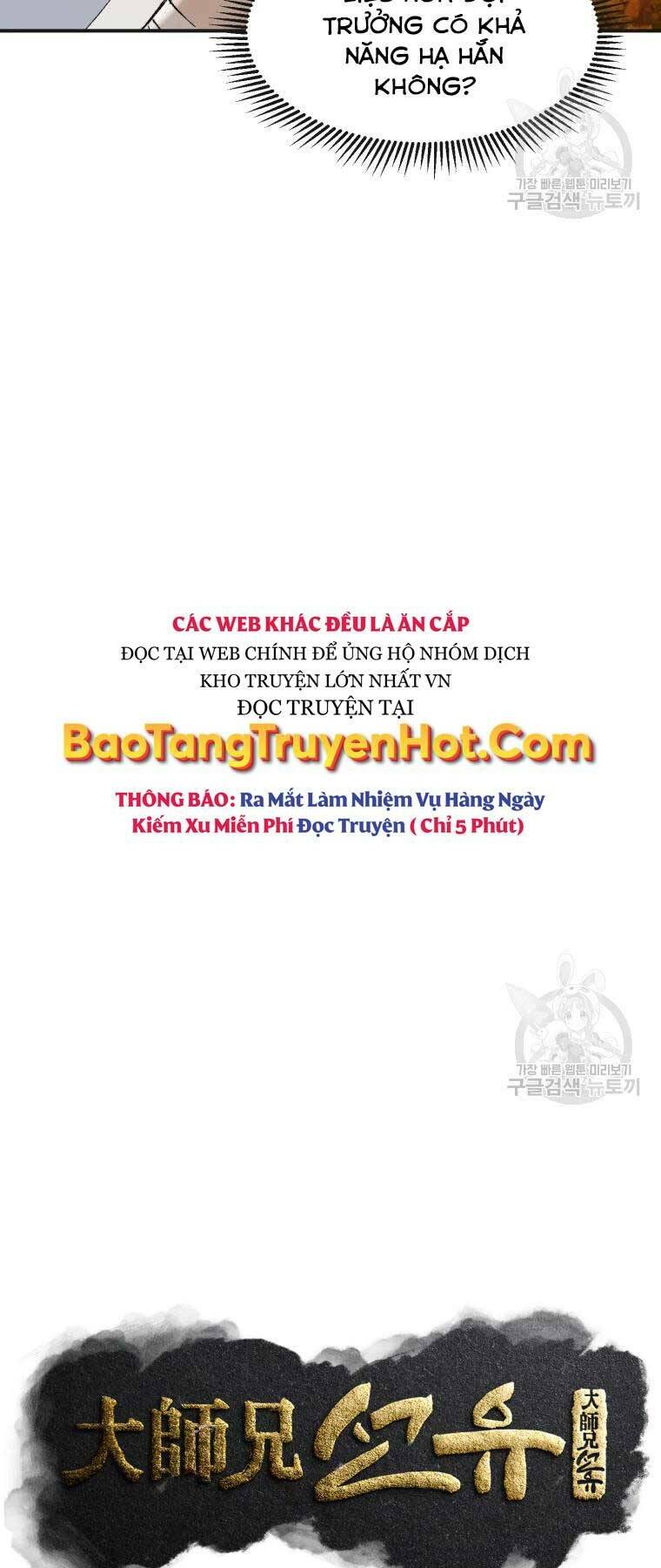Chương 40 - Trang 17