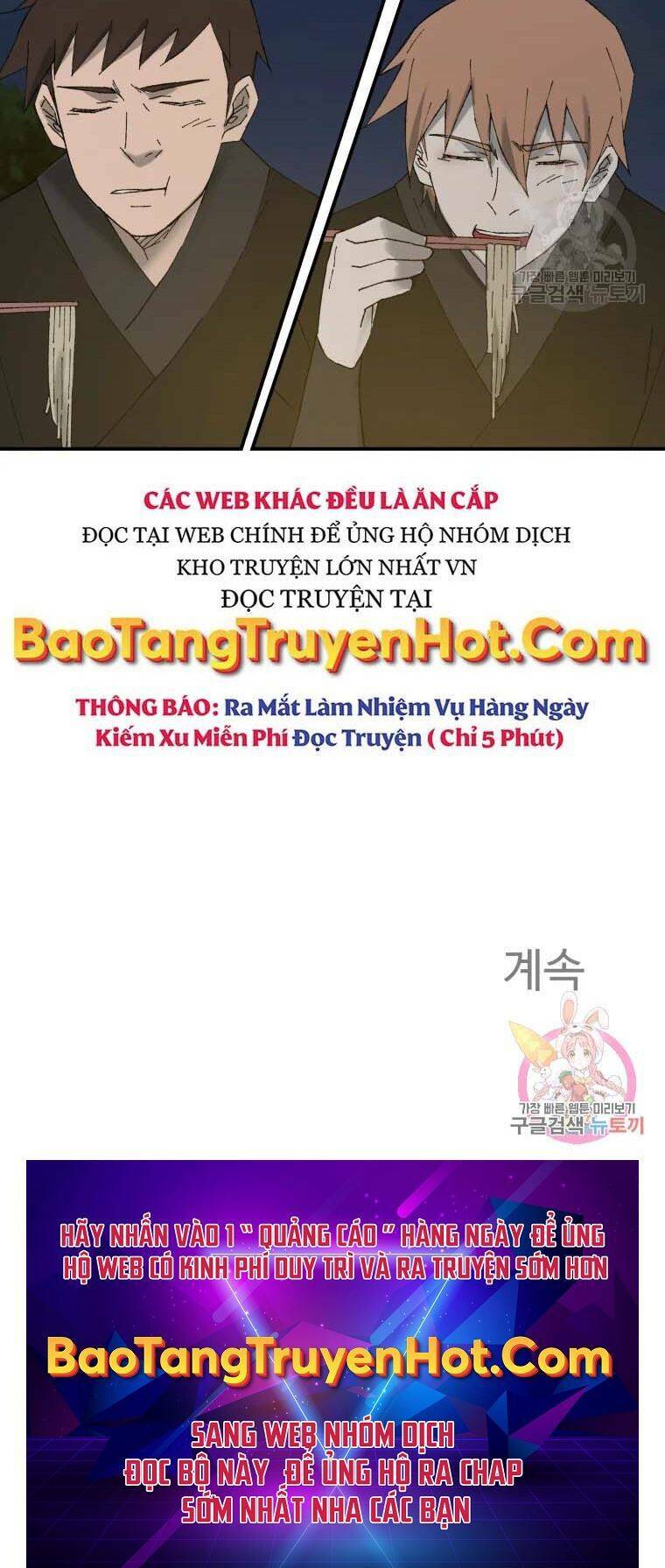 Chương 43 - Trang 100