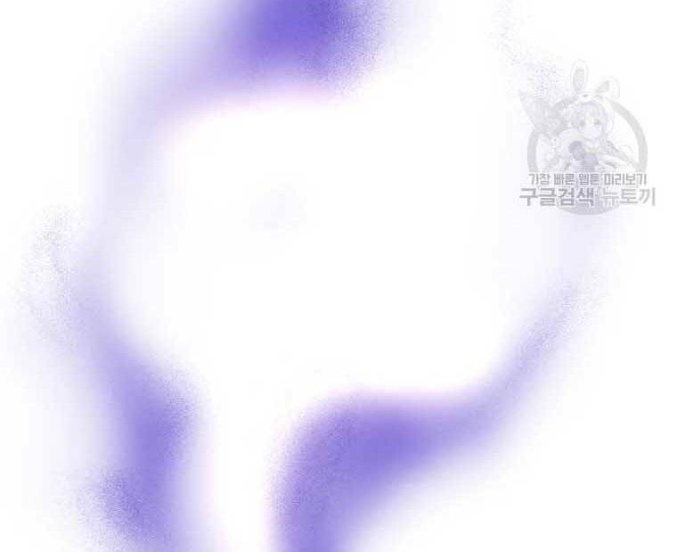 Chương 45 - Trang 68