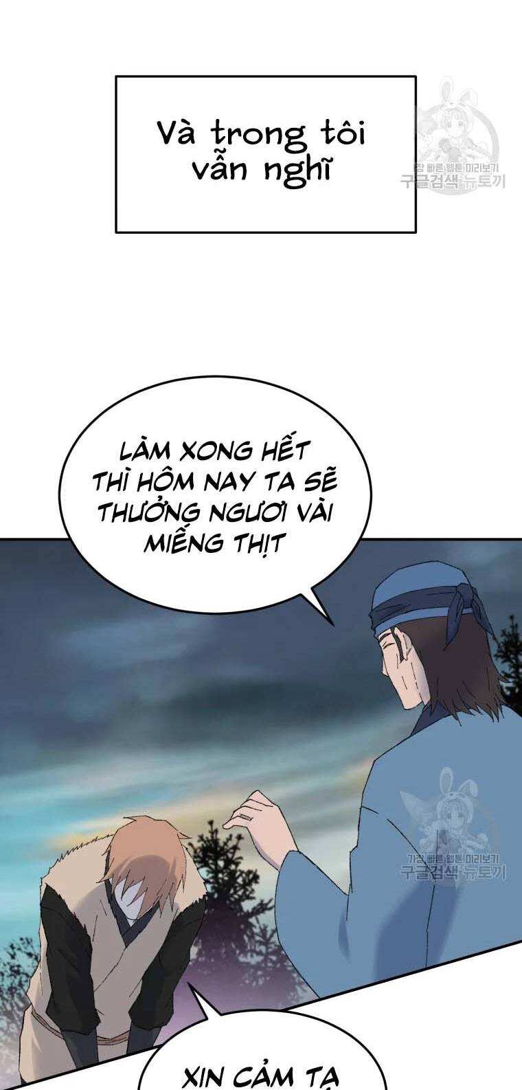 Chương 47 - Trang 73