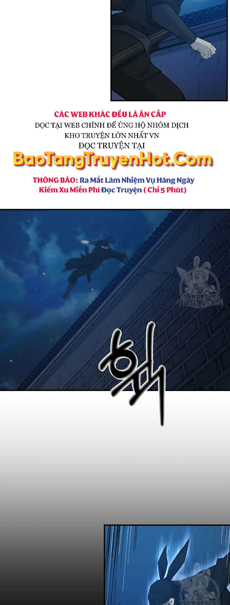 Chương 50 - Trang 2