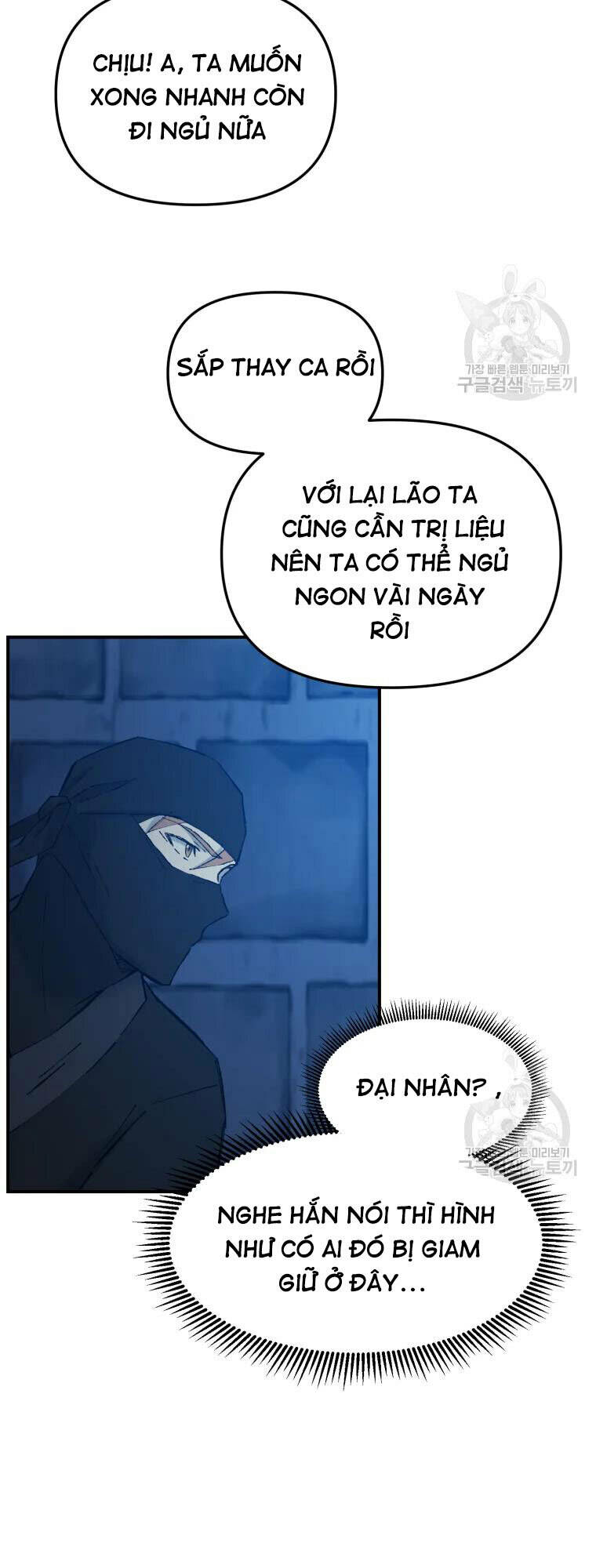Chương 50 - Trang 12