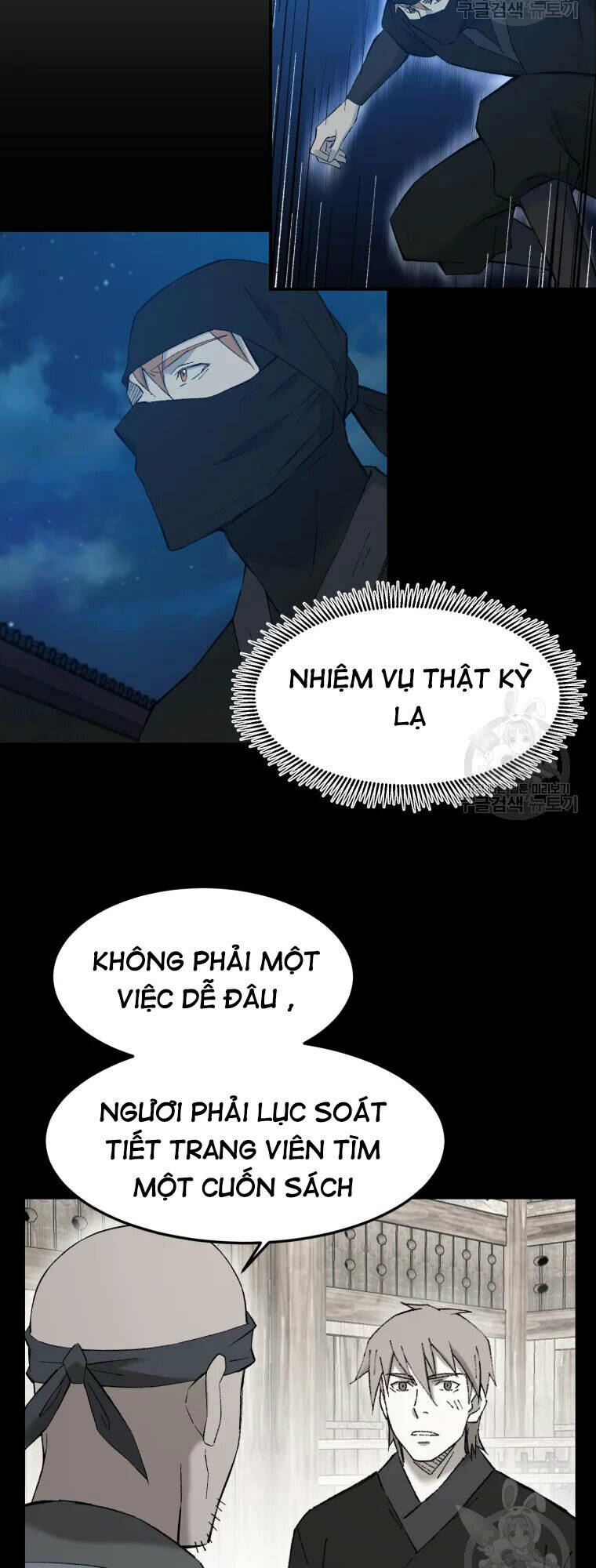 Chương 50 - Trang 3