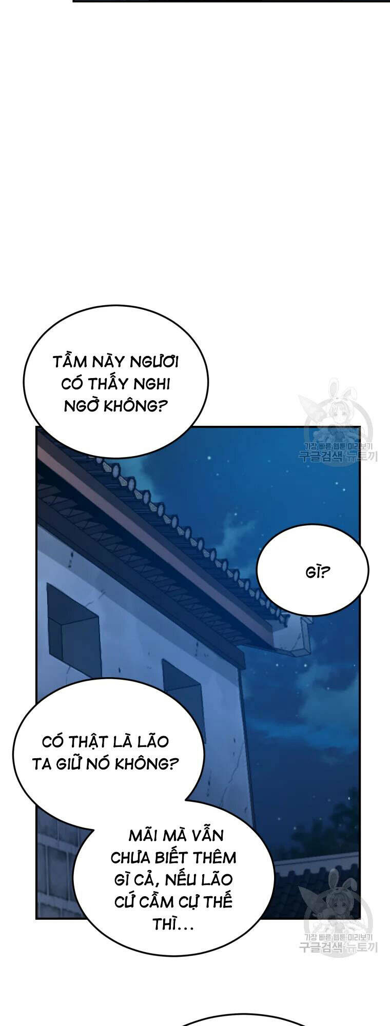 Chương 50 - Trang 23