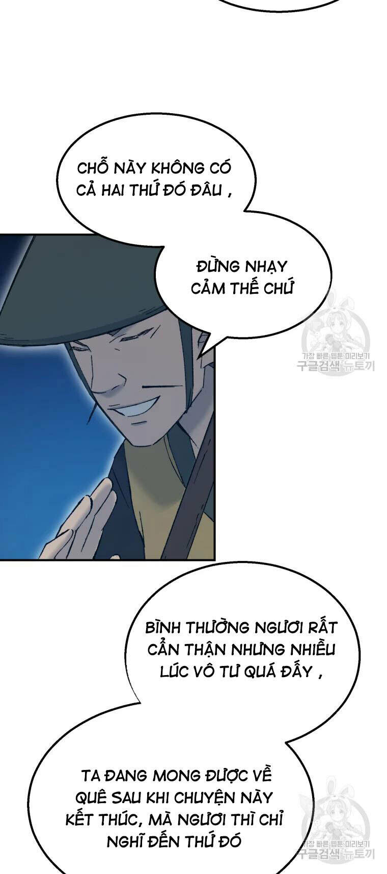 Chương 50 - Trang 25