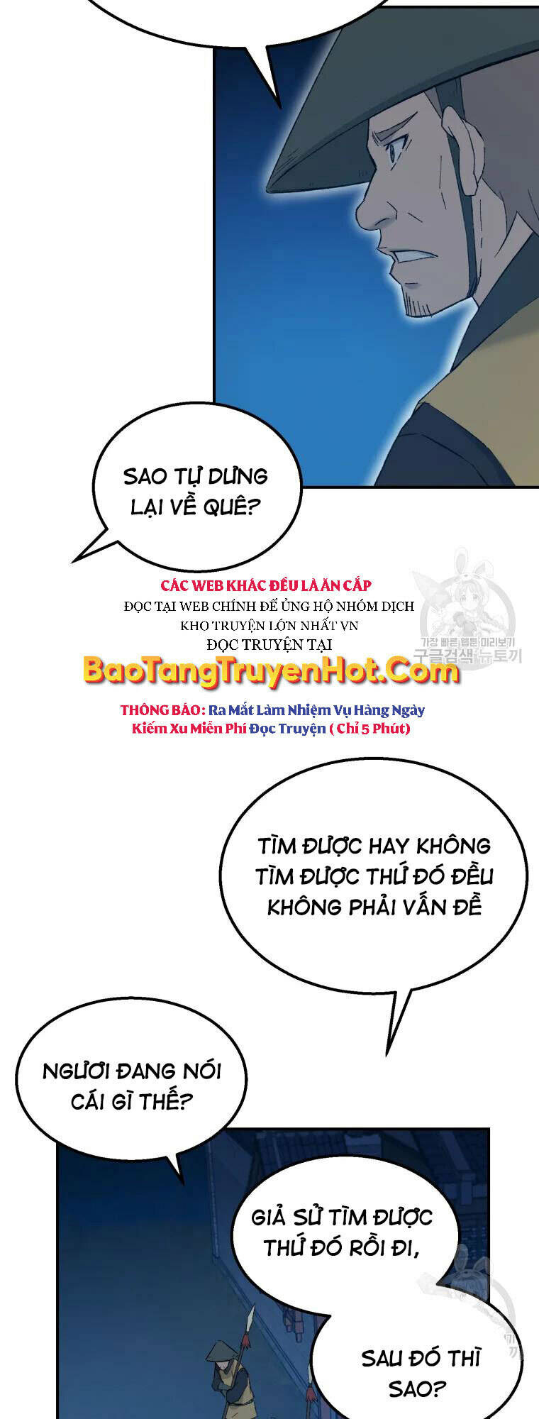 Chương 50 - Trang 26