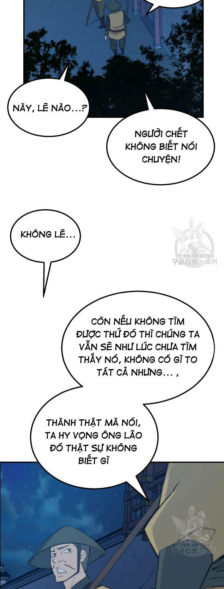 Chương 50 - Trang 27