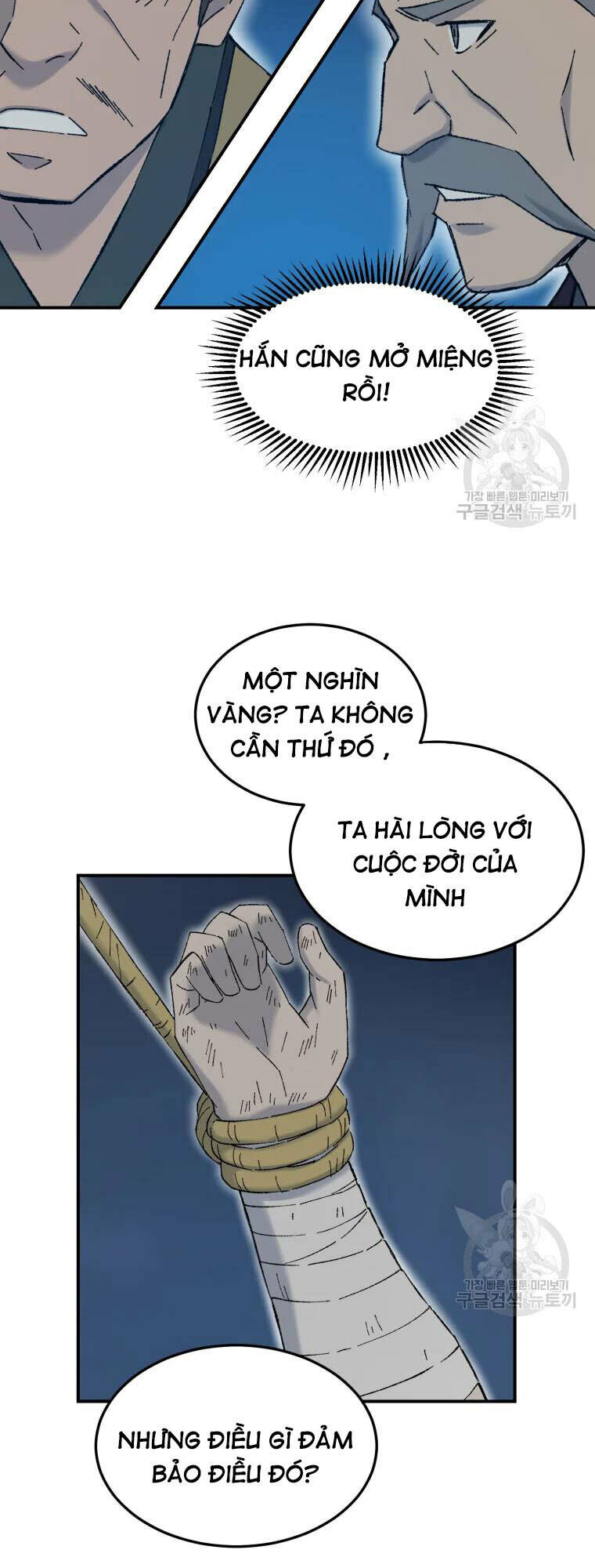 Chương 50 - Trang 42