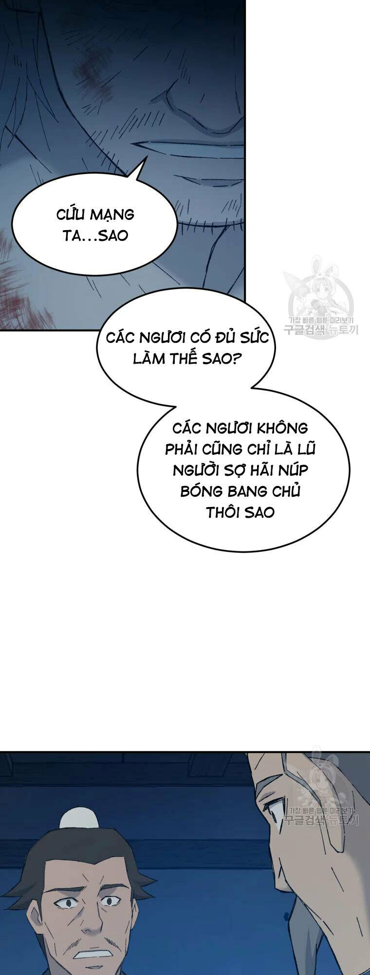 Chương 50 - Trang 44