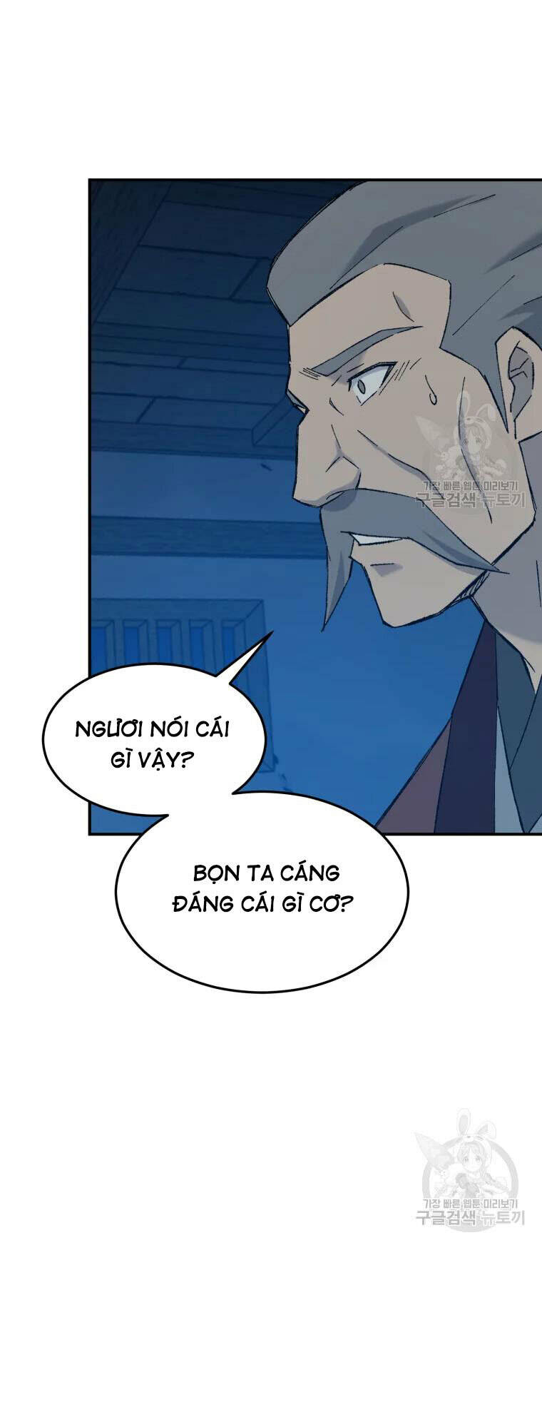 Chương 50 - Trang 46