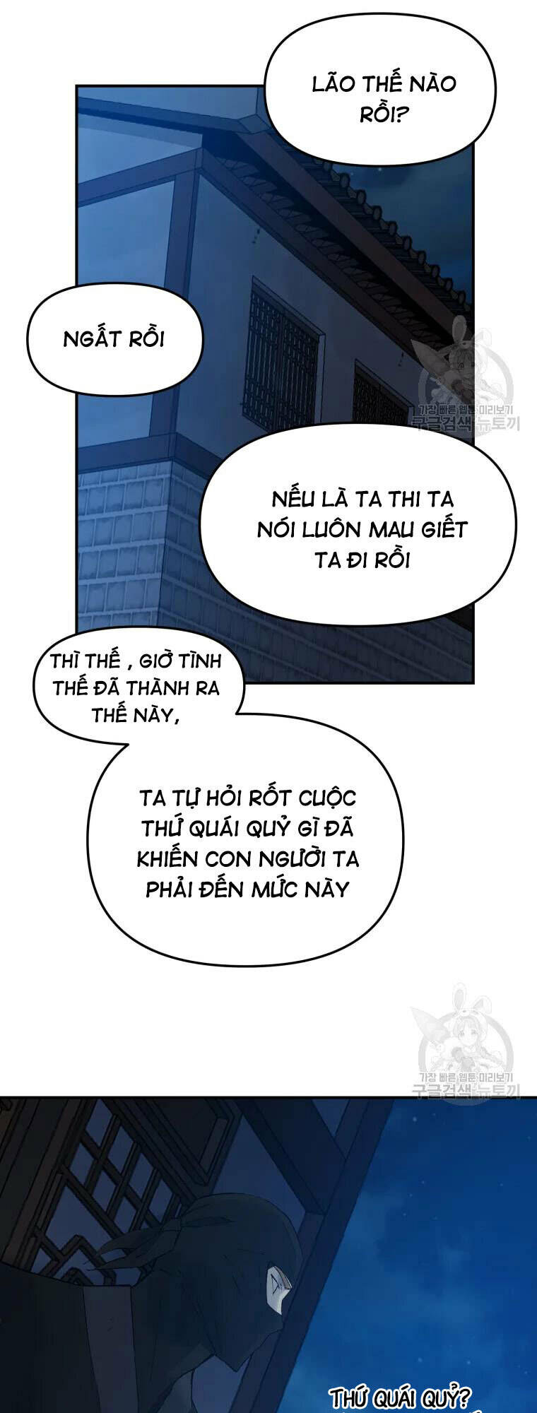 Chương 50 - Trang 10