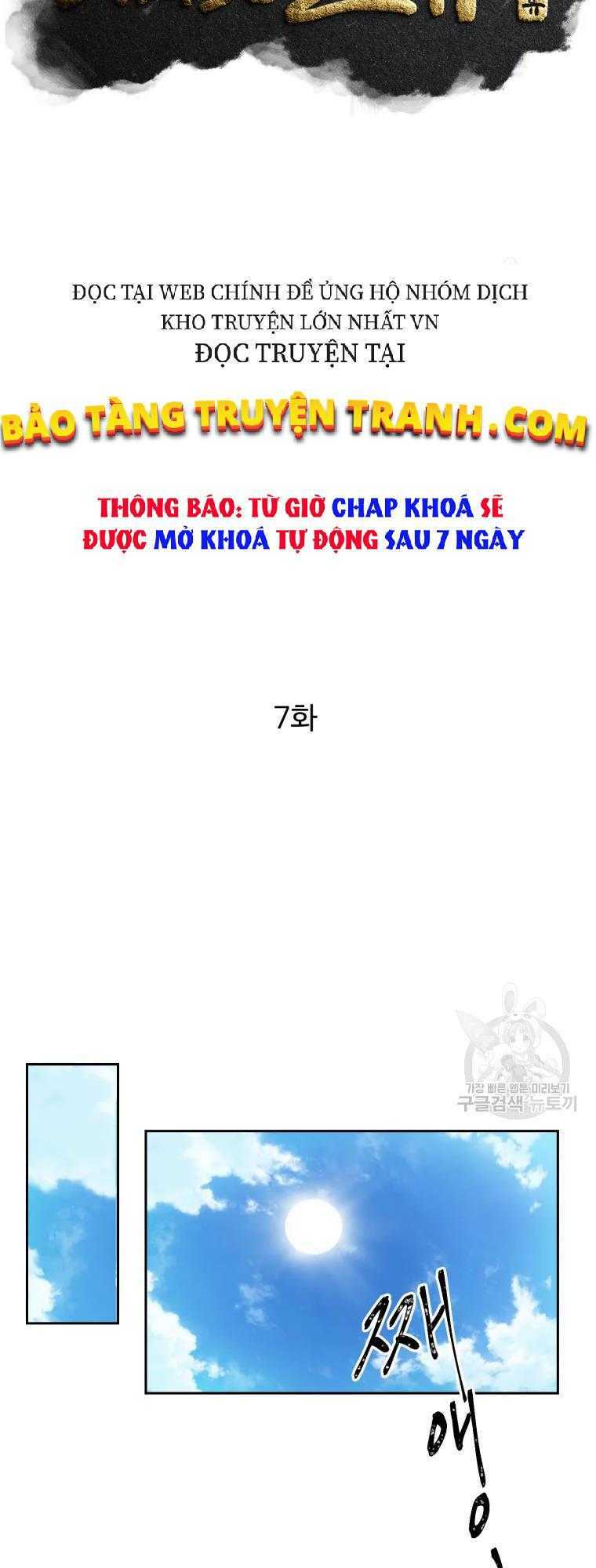 Chương 7 - Trang 8