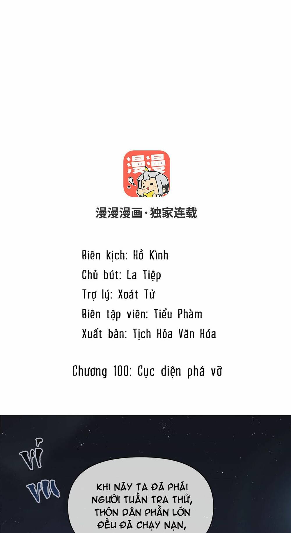 Chương 100 - Trang 2