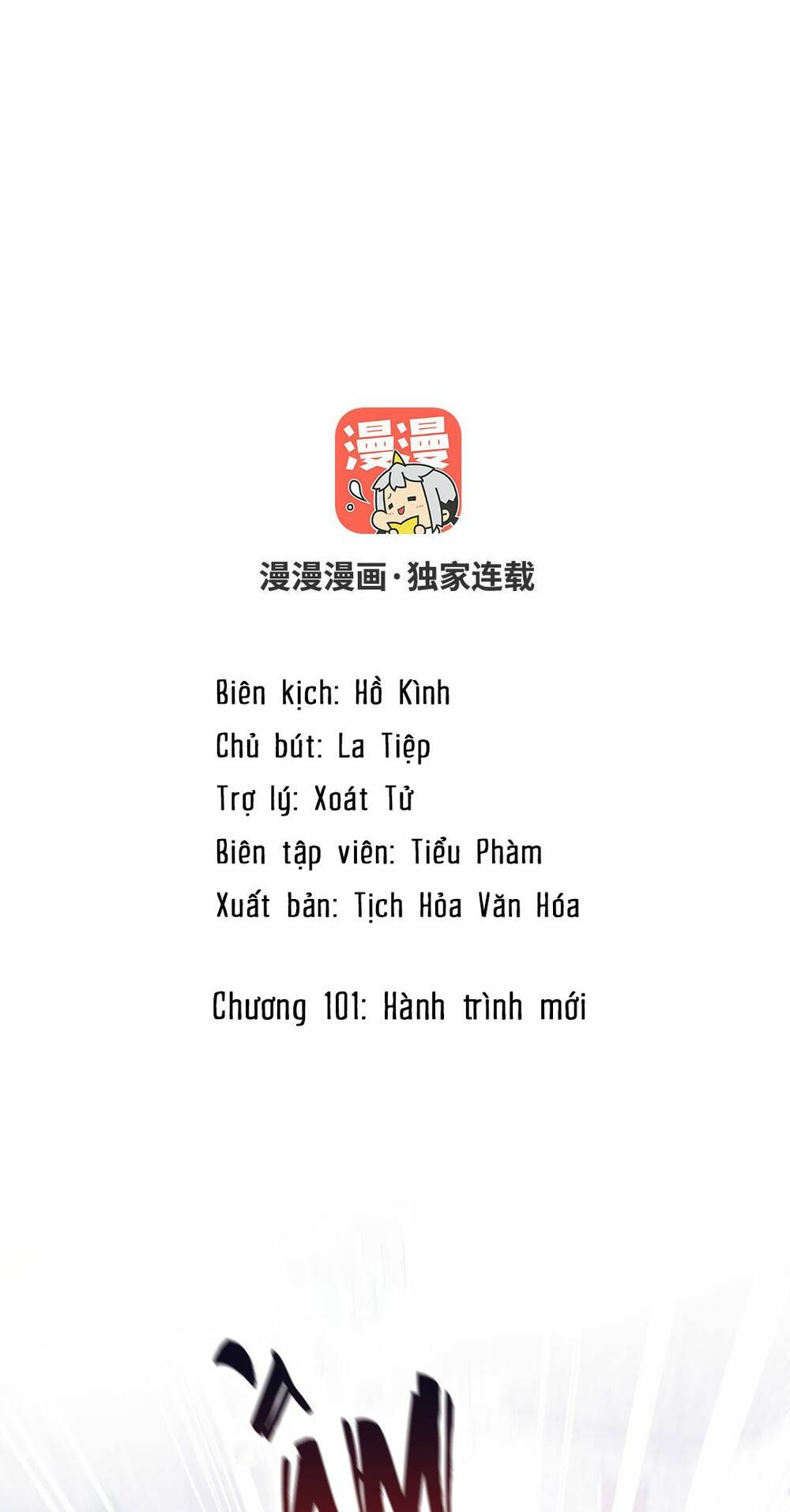 Chương 101 - Trang 2