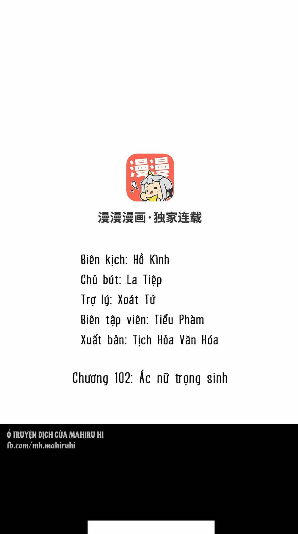 Chương 102 - Trang 2