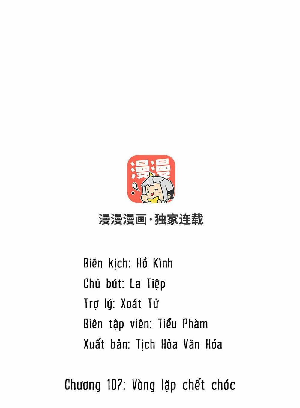 Chương 107 - Trang 2