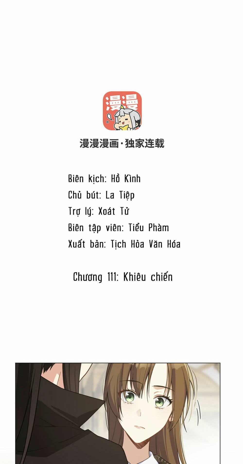 Chương 111 - Trang 2