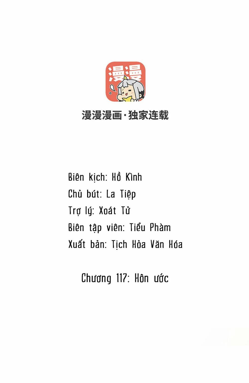 Chương 117 - Trang 2