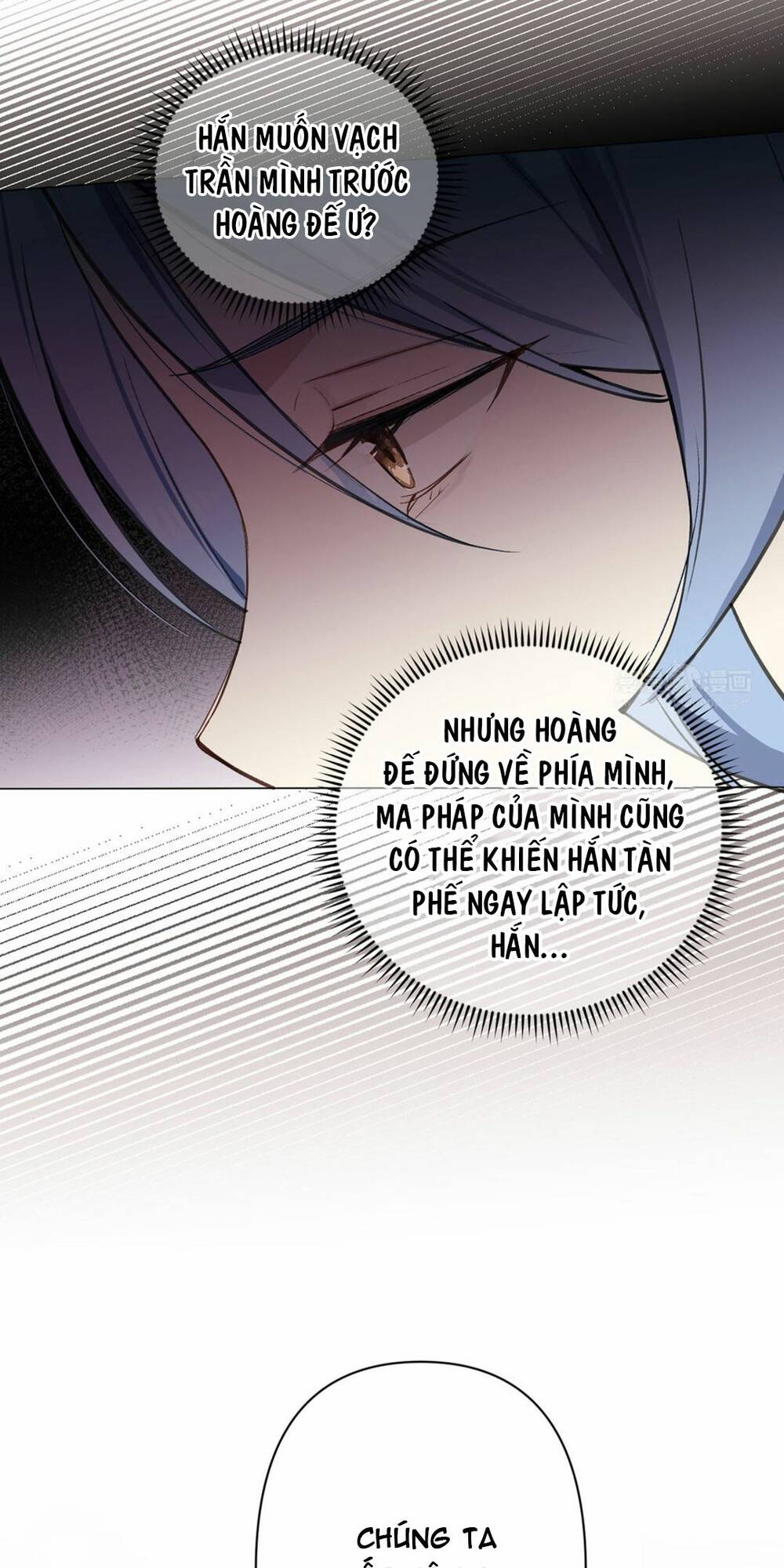 Chương 117 - Trang 18