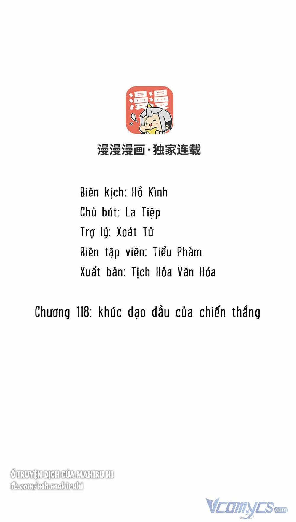 Chương 118 - Trang 5