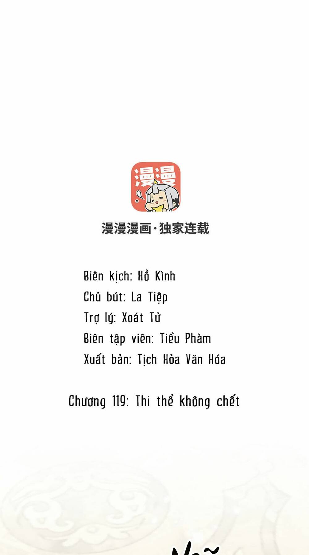 Chương 119 - Trang 2