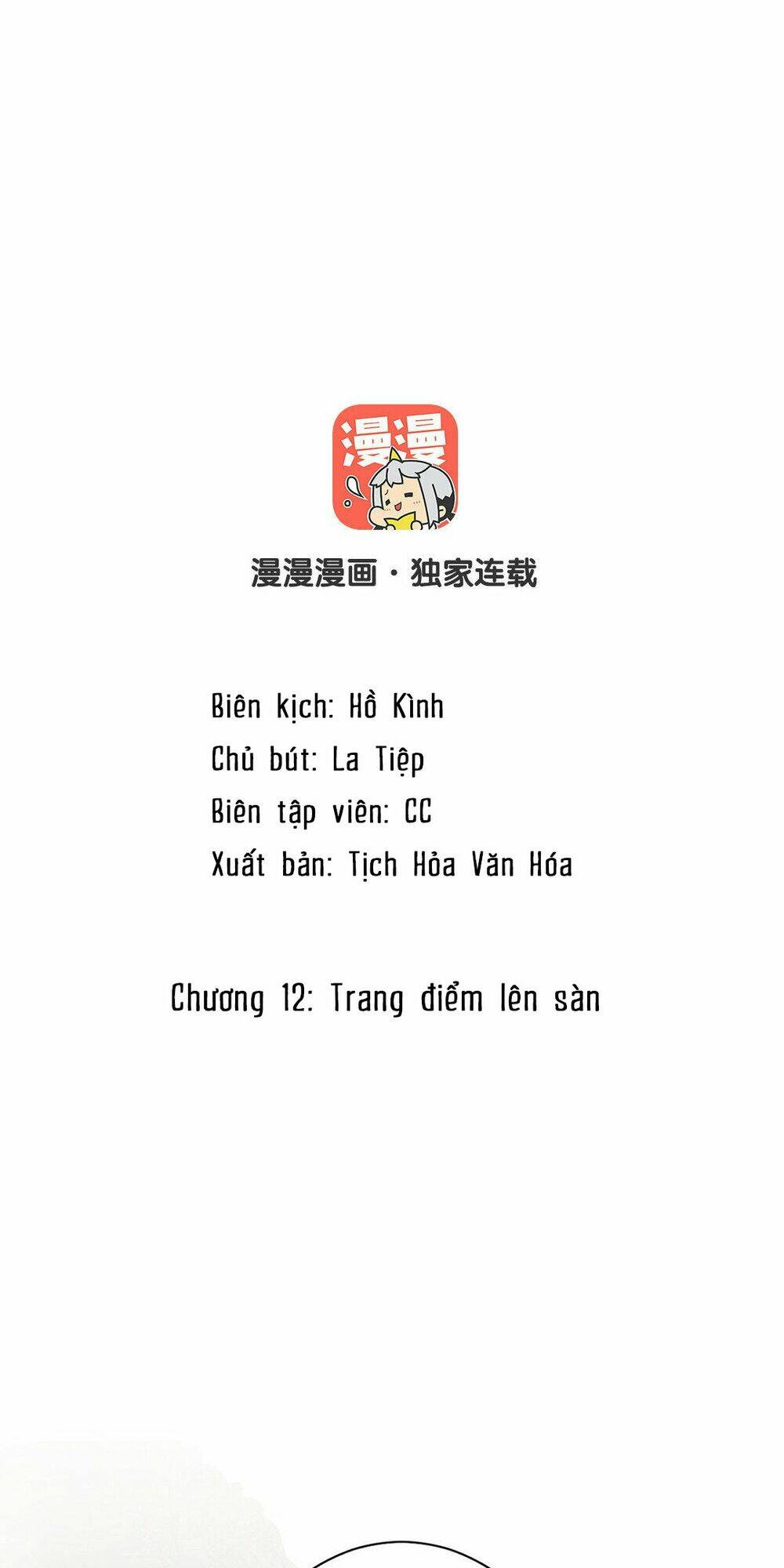 Chương 12 - Trang 2