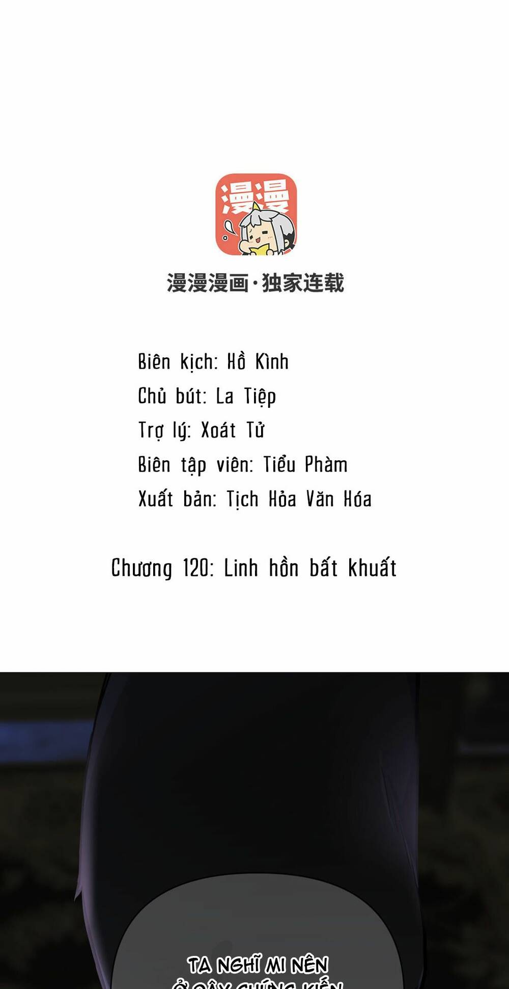 Chương 120 - Trang 2