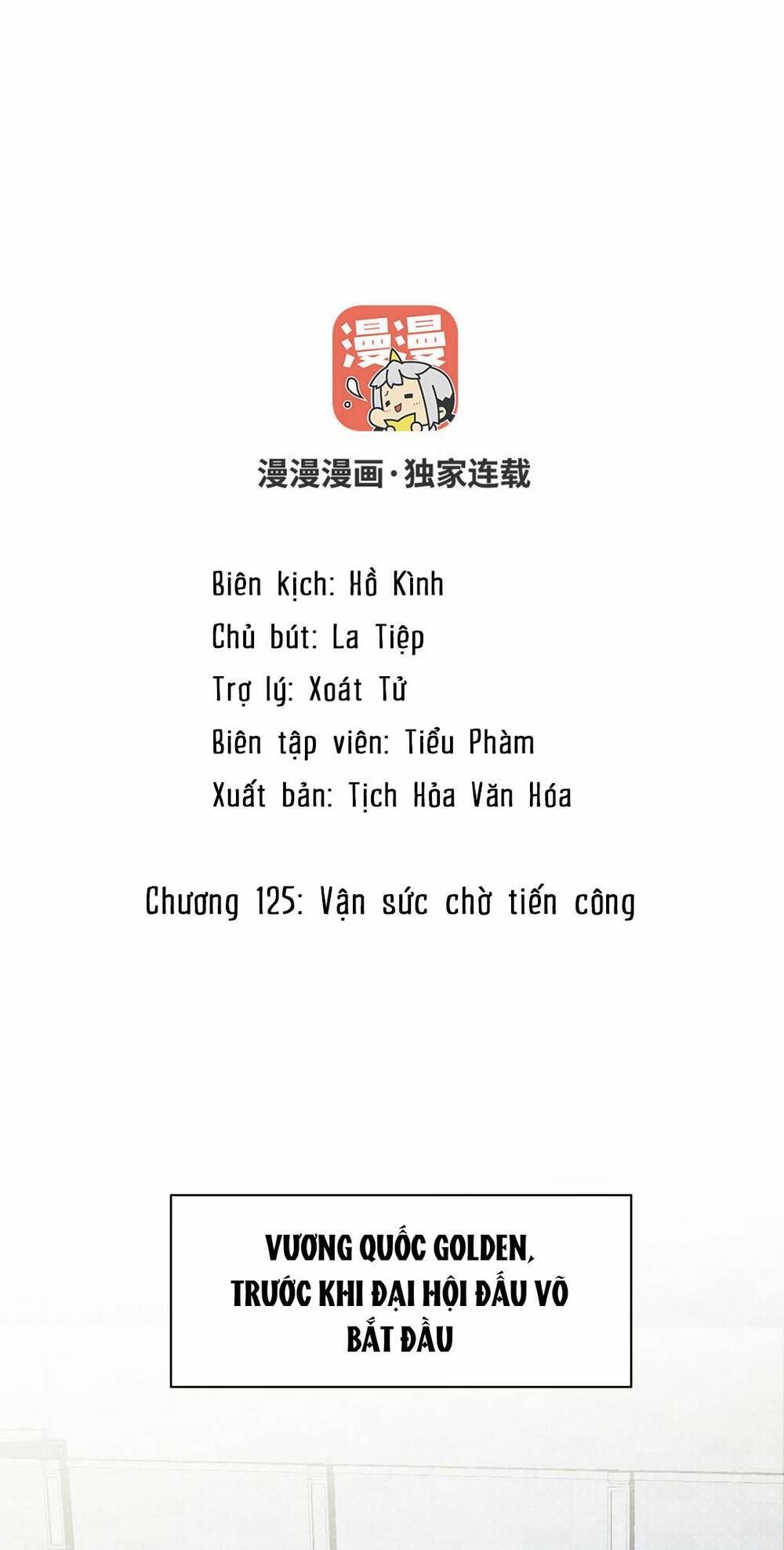 Chương 125 - Trang 2