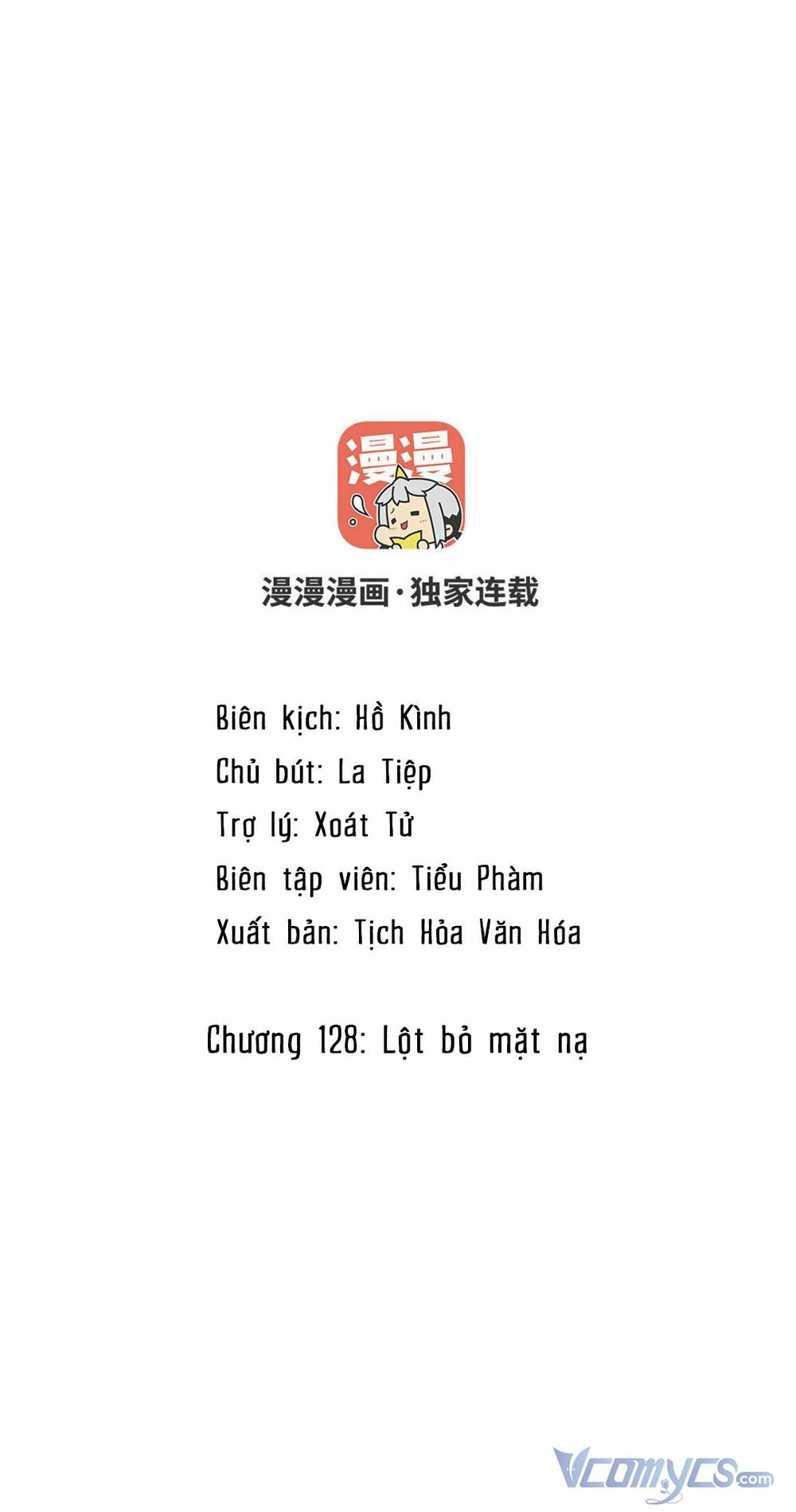Chương 128 - Trang 2
