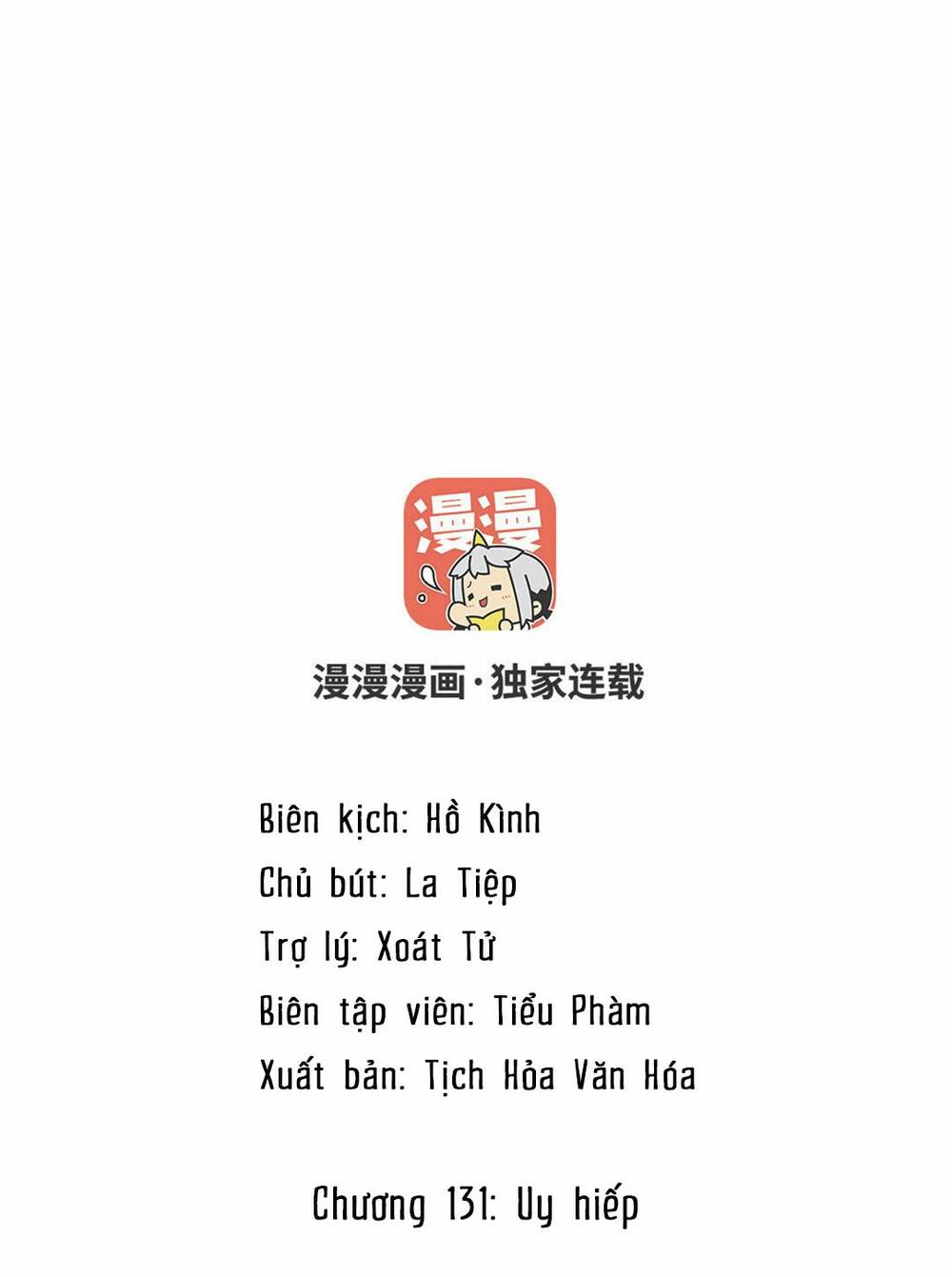 Chương 131 - Trang 2