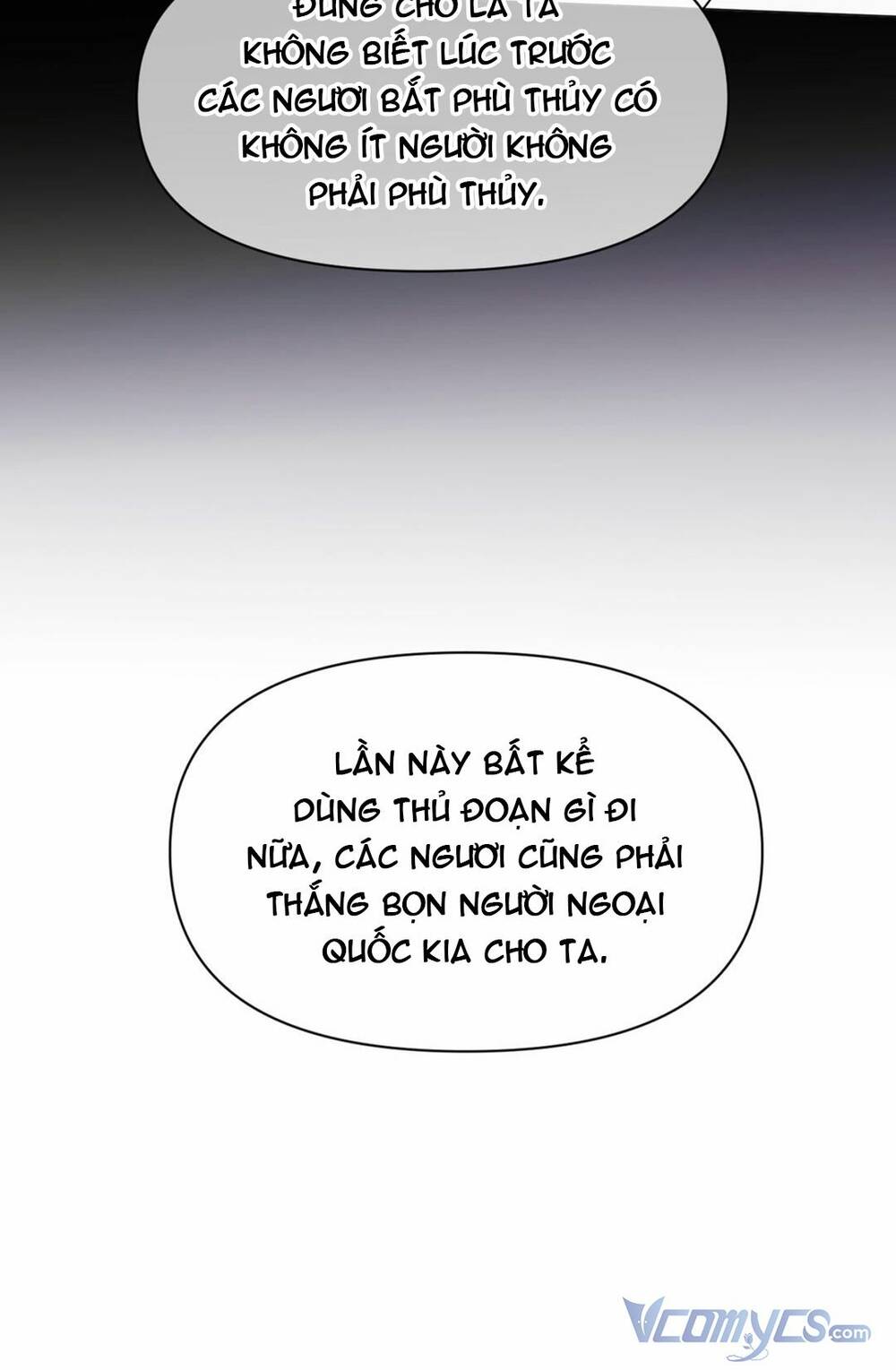 Chương 131 - Trang 17