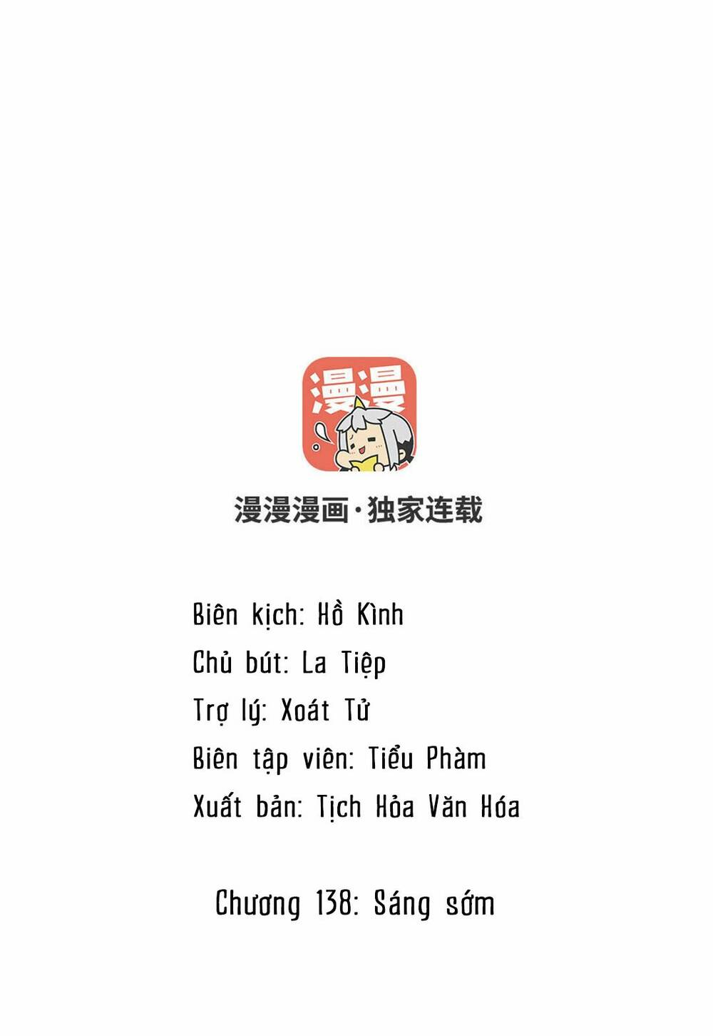 Chương 138 - Trang 2