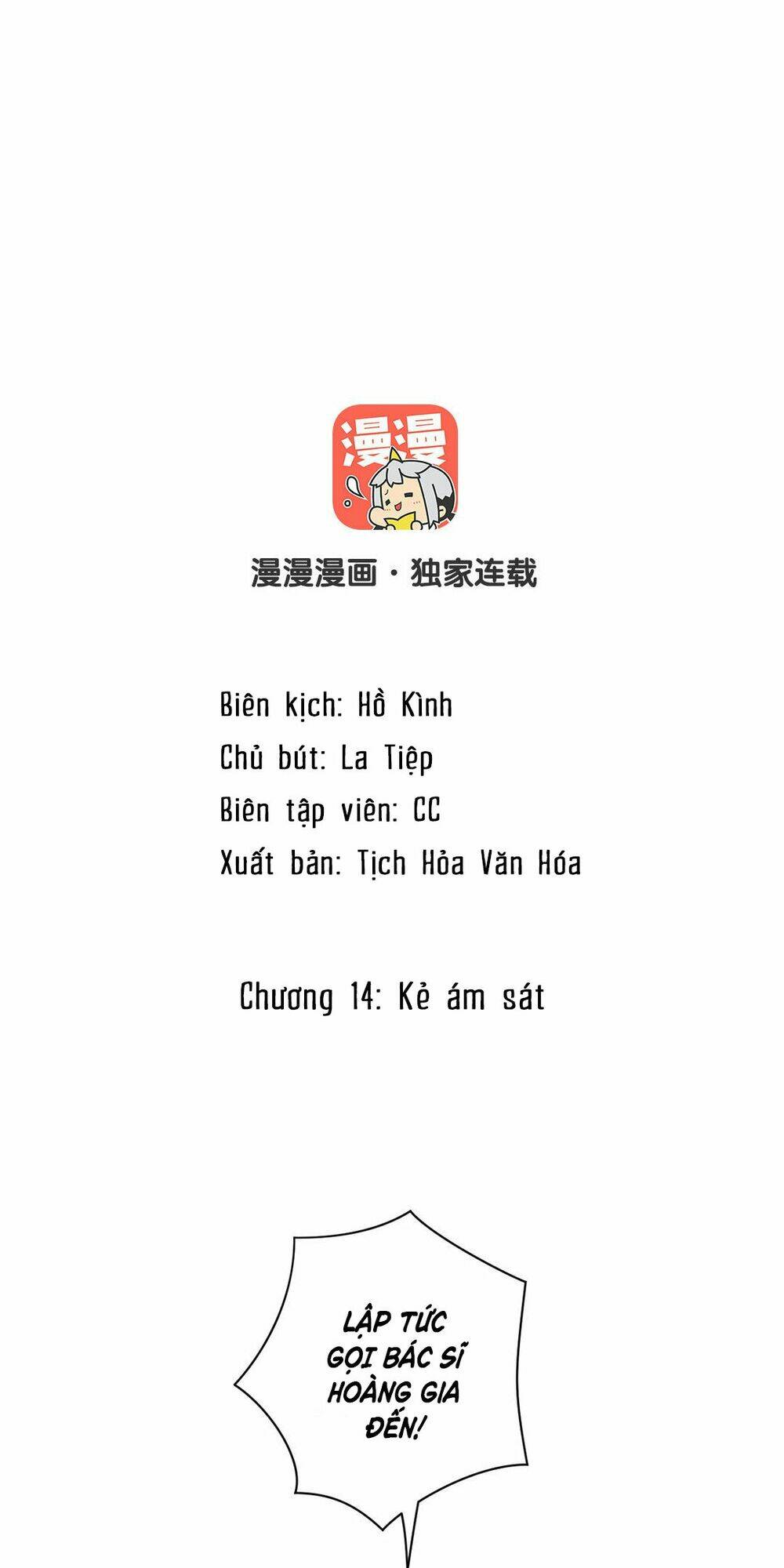Chương 14 - Trang 2