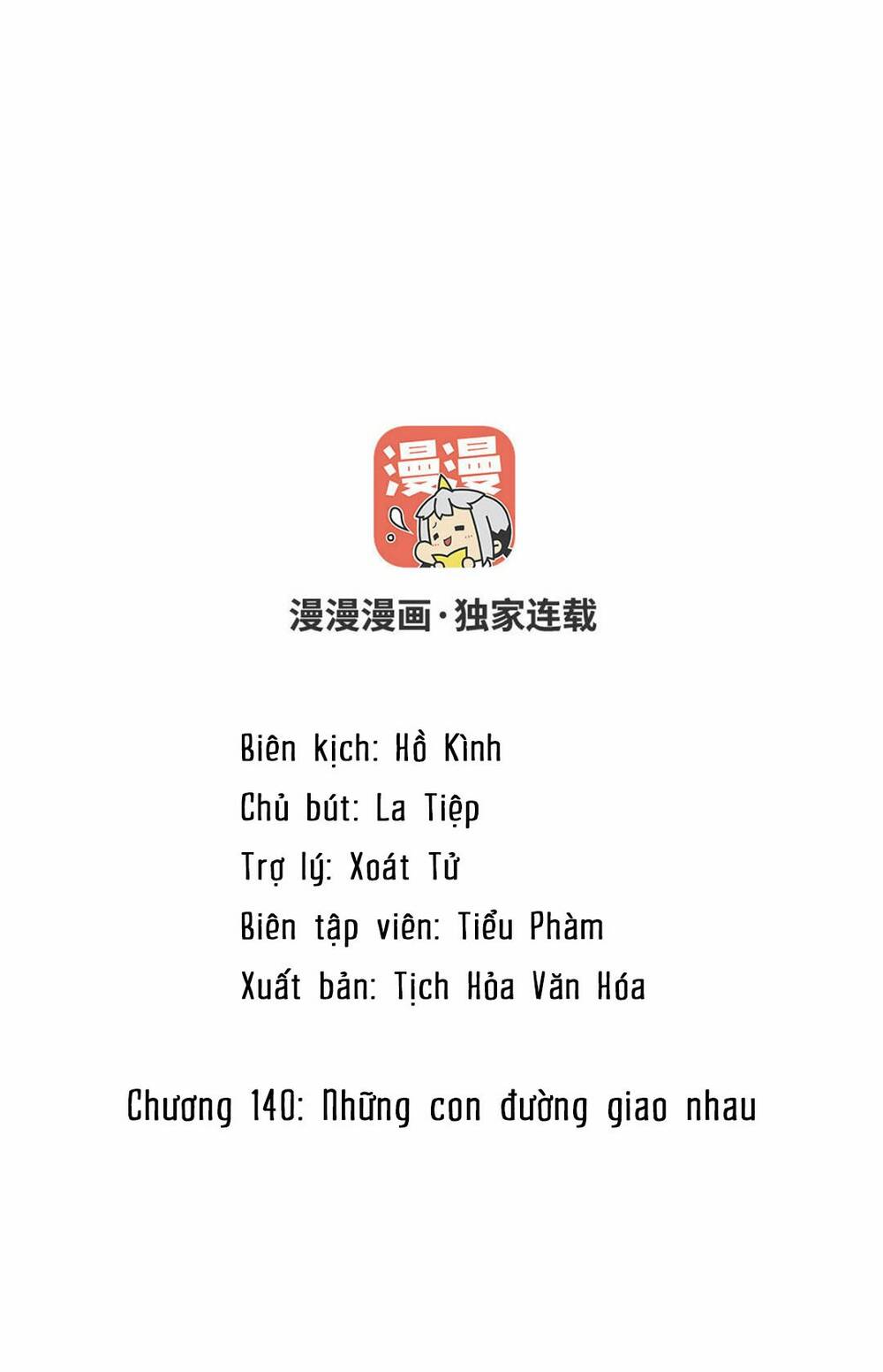 Chương 140 - Trang 2