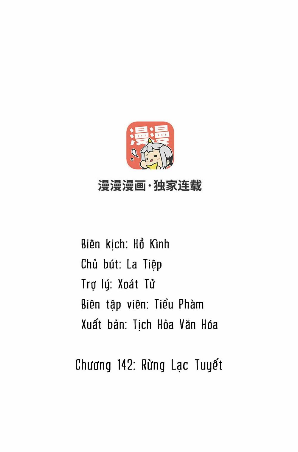 Chương 142 - Trang 2
