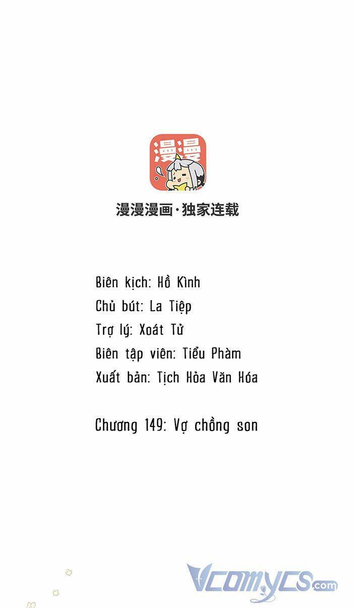 Chương 149 - Trang 2