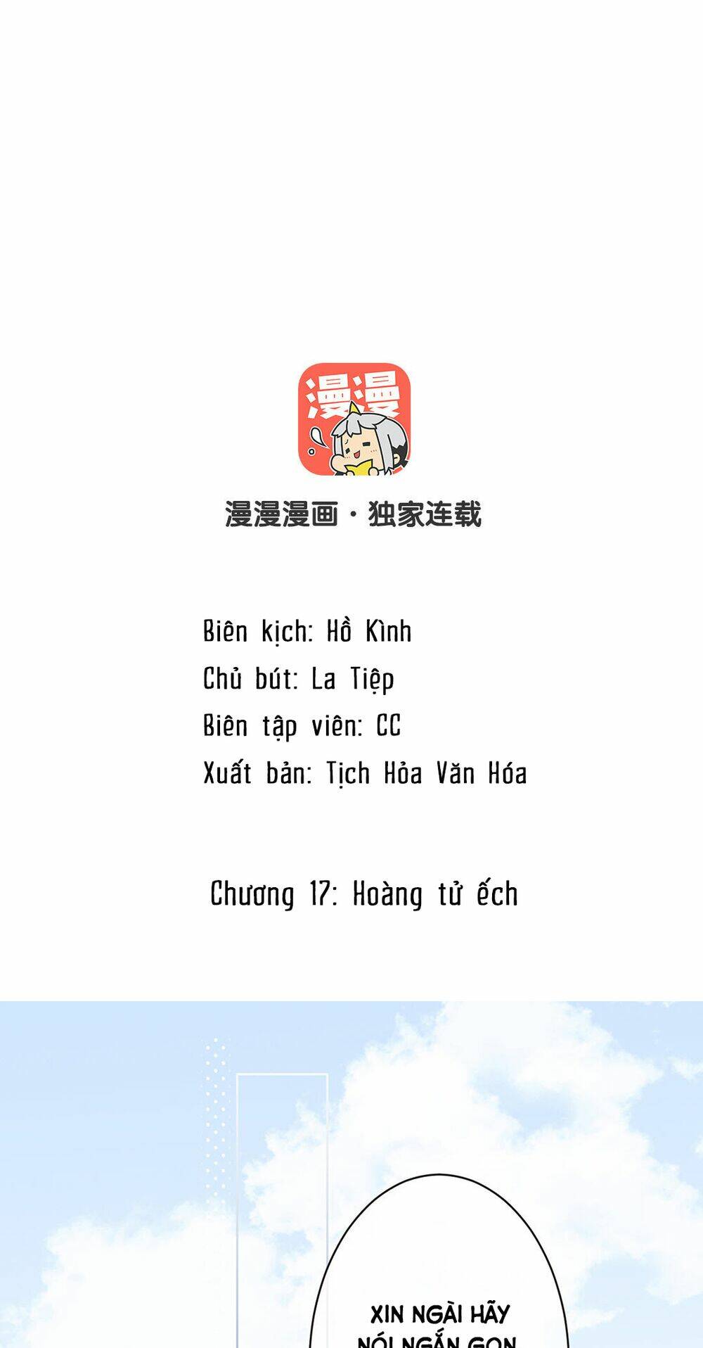 Chương 17 - Trang 2