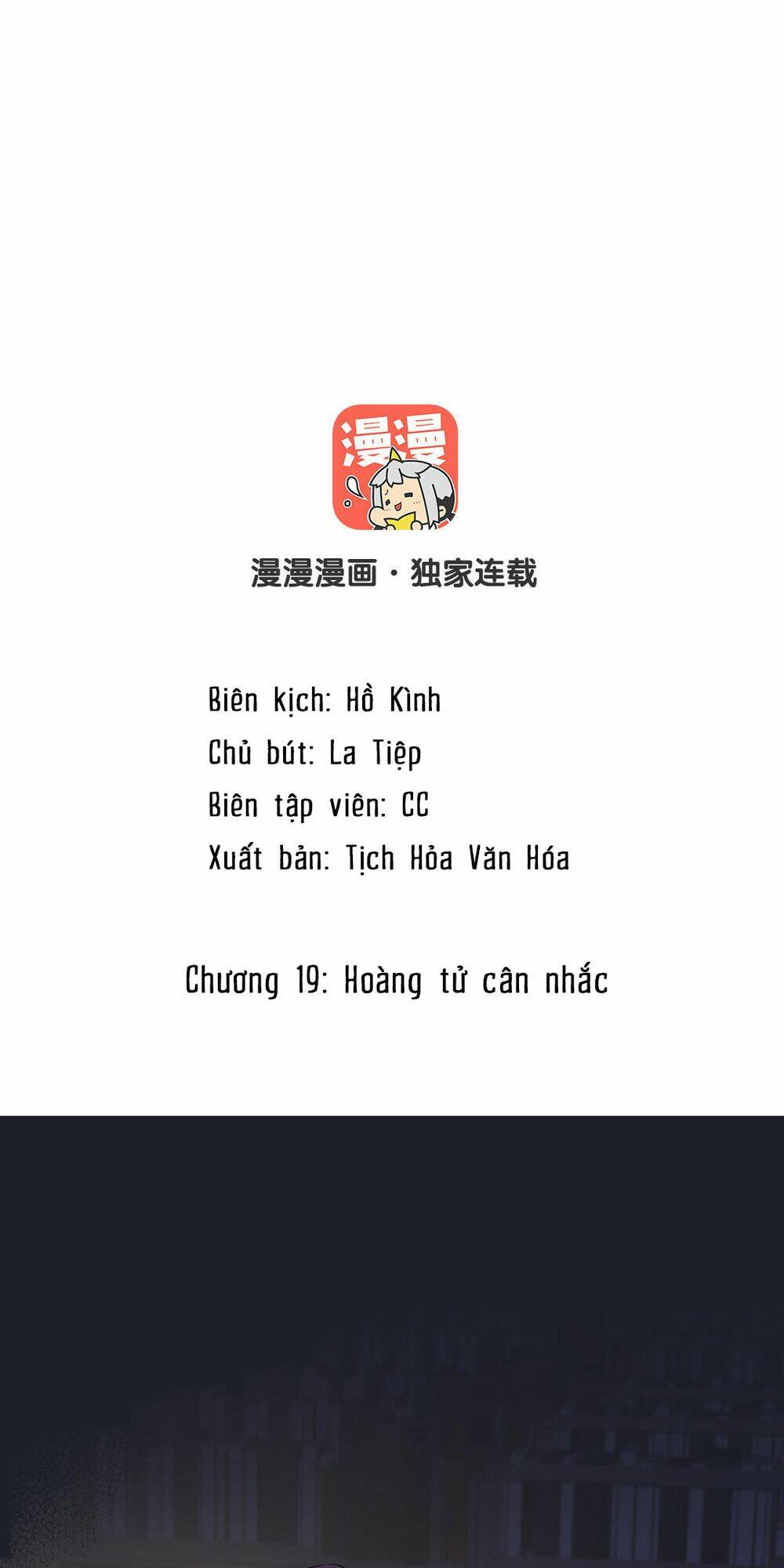 Chương 19 - Trang 2
