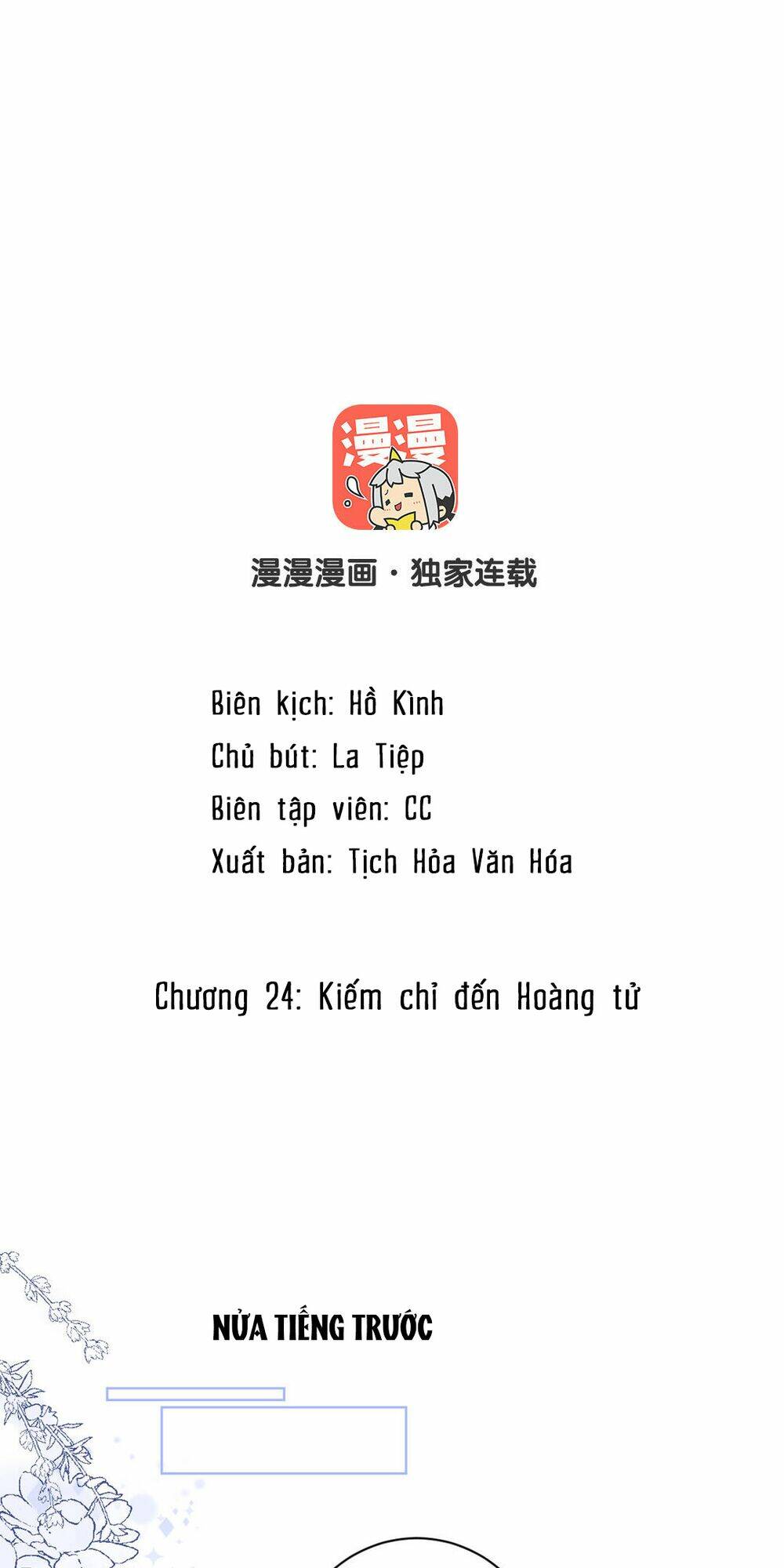 Chương 24 - Trang 2