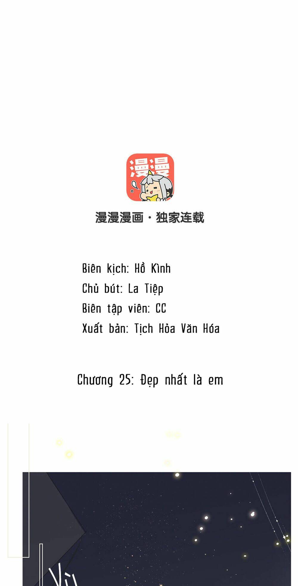 Chương 25 - Trang 2