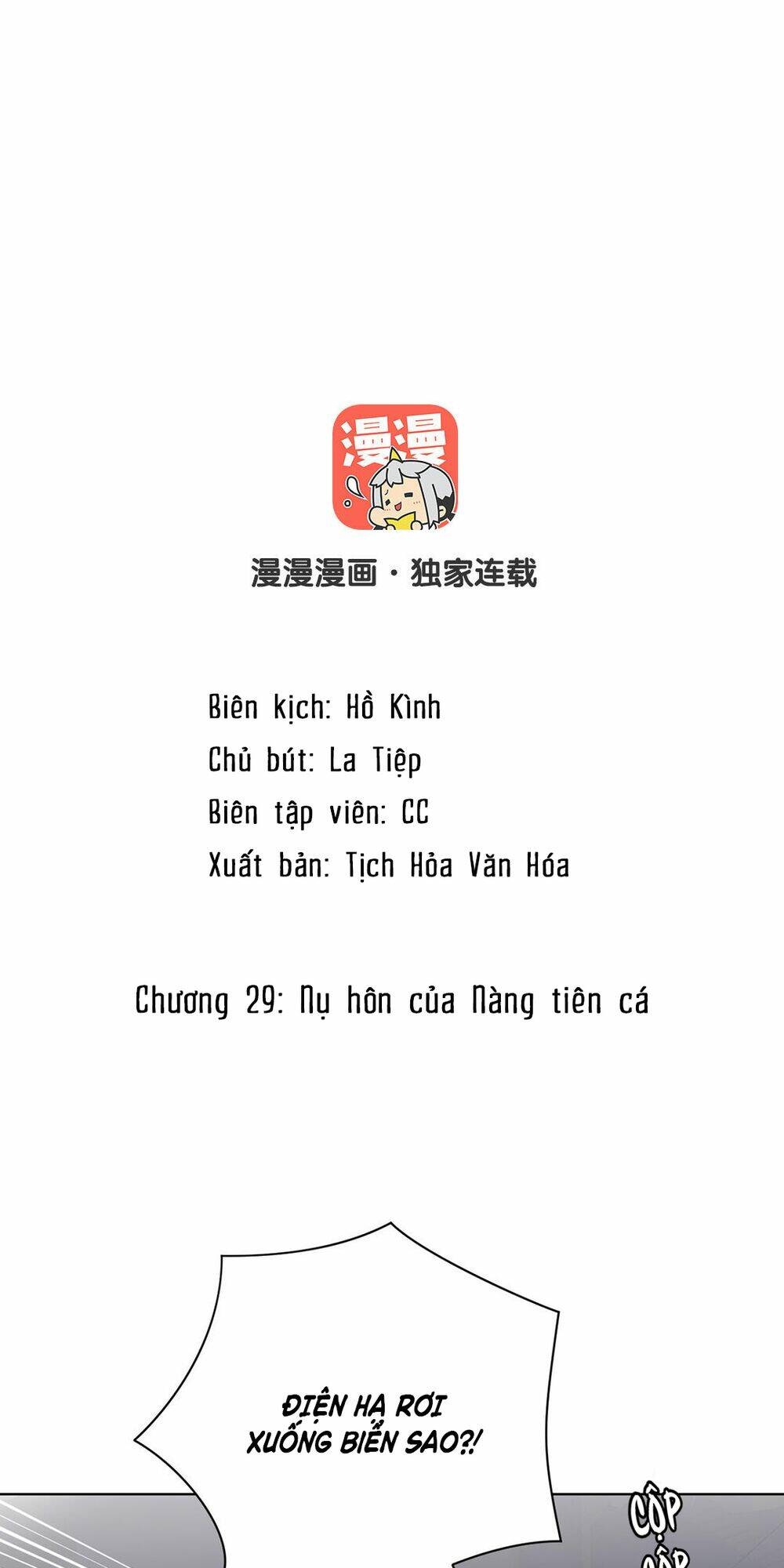 Chương 29 - Trang 2