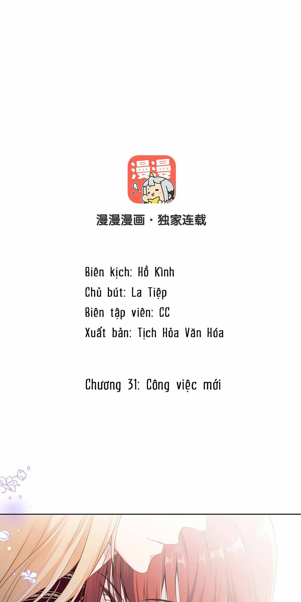 Chương 31 - Trang 2