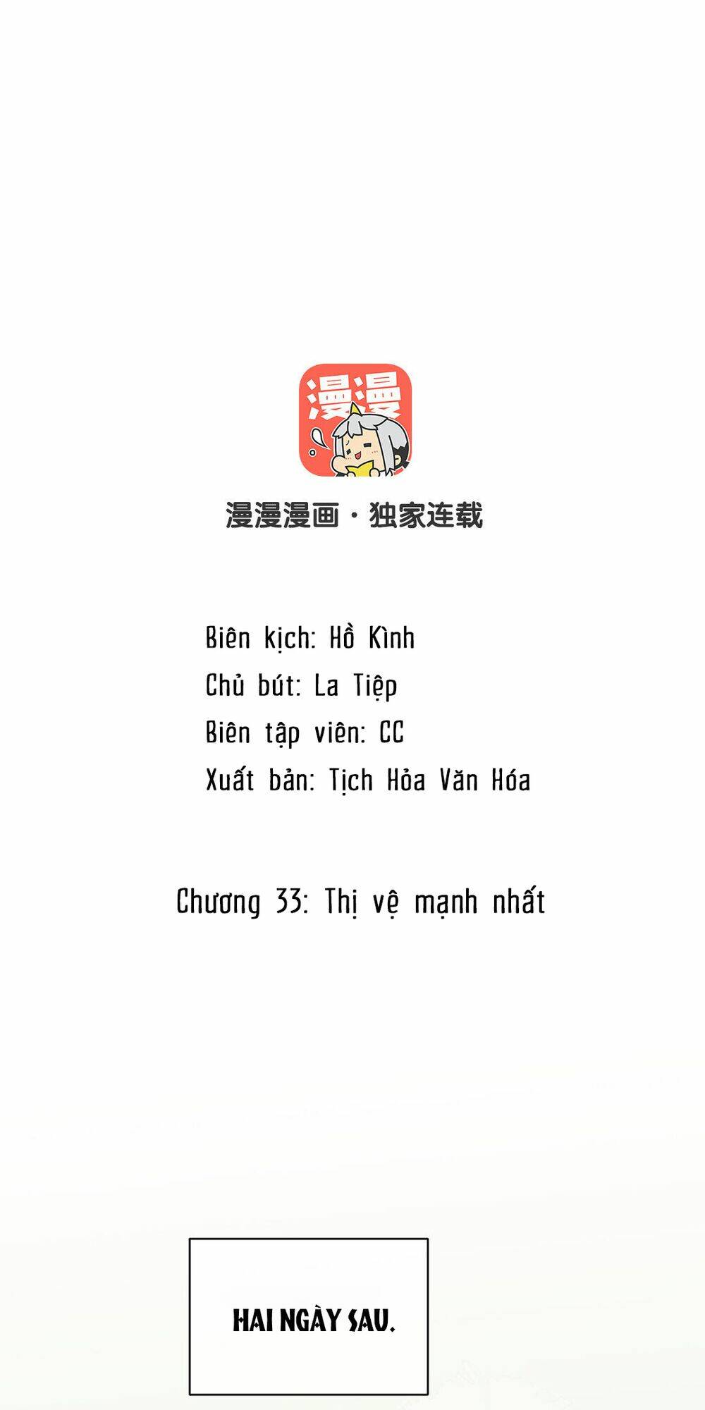 Chương 33 - Trang 2