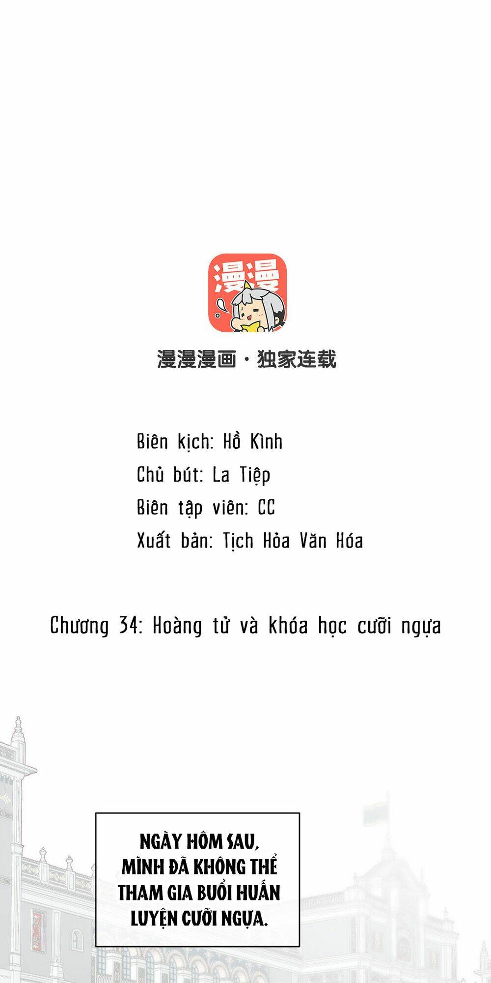 Chương 34 - Trang 2