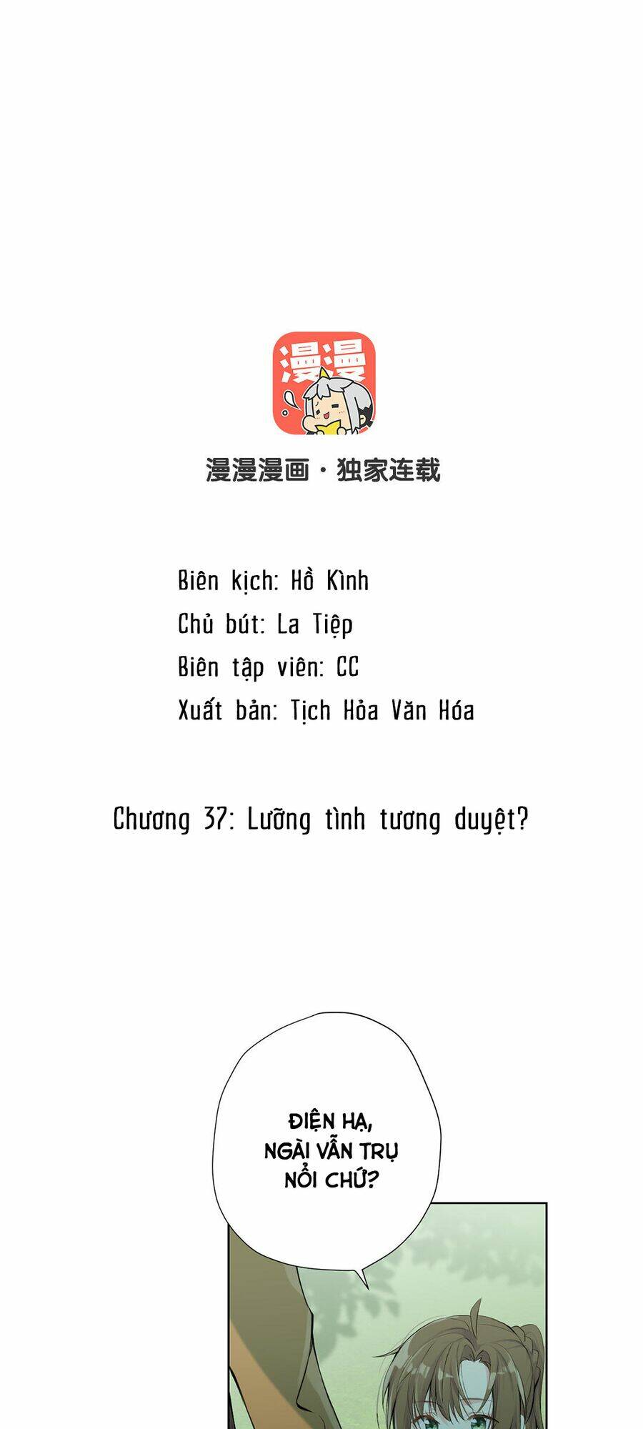 Chương 37 - Trang 2