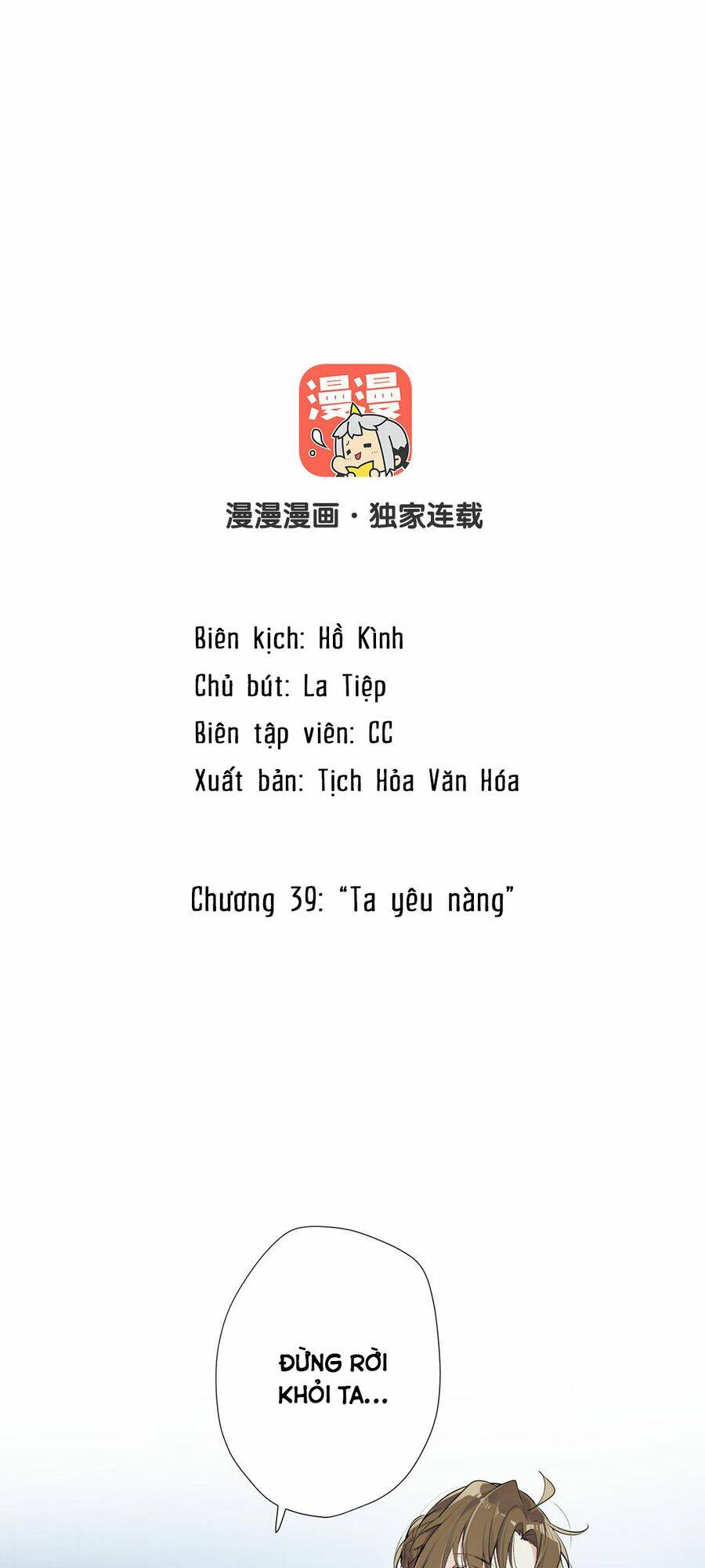 Chương 39 - Trang 2